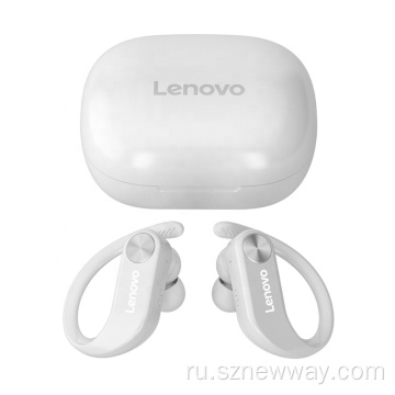 Lenovo LP7 Беспроводные наушники TWS Earbuds Наушники